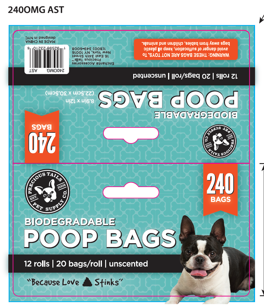 100 biodegradable dog poop bags shop